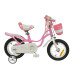 Купити Велосипед  RoyalBaby LITTLE SWAN 16", рожевий у Києві - фото №1